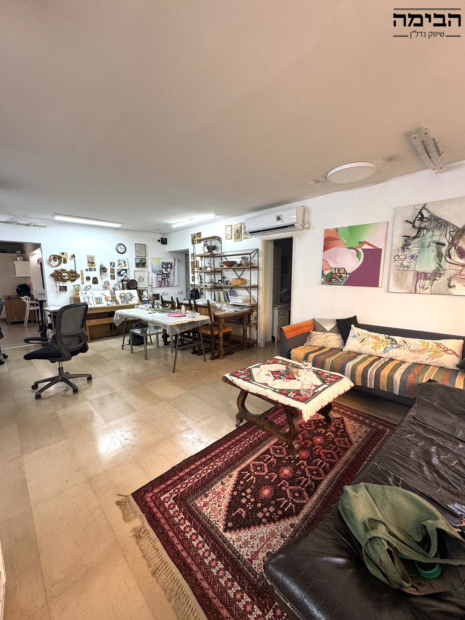 מהסמארטפון שלי